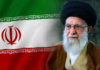 Ιράν: Θρήνος για τον Χαμενεΐ – Η αναβολή της κηδείας & η διαδοχή του