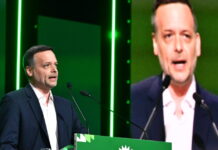 Χάρης Δούκας στο Συνέδριο του ΠΑΣΟΚ: Δεν θα πρέπει να συγκυβερνήσουμε με τη ΝΔ σε κανένα σενάριο μετά τις εκλογές