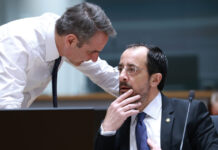Ευρωπαϊκή «ομπρέλα» άμυνας για την Κύπρο ζητούν Μητσοτάκης και Χριστοδουλίδης – Τι προβλέπει η σχετική ρήτρα
