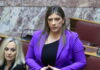 Ζωή Κωνσταντοπούλου για ΟΠΕΚΕΠΕ: Θα ζητήσω συλλήψεις υπουργών, υπάρχει αλληλοεκβιασμός Βορίδη και Μαξίμου