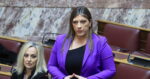 Ζωή Κωνσταντοπούλου για ΟΠΕΚΕΠΕ: Θα ζητήσω συλλήψεις υπουργών, υπάρχει αλληλοεκβιασμός Βορίδη και Μαξίμου