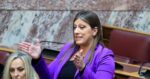 Ζωή Κωνσταντοπούλου: «Ένα ακόμα μπάζωμα της κυβέρνησης» – Ένσταση για το κλείσιμο της εξεταστικής για τον ΟΠΕΚΕΠΕ