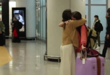 Επαναπατρίστηκαν οι πρώτοι 162 Έλληνες από Ισραήλ, ΗΑΕ & Ομάν