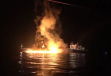 Θαλάσσια «παγίδα» τα Στενά του Ορμούζ – Η στιγμή της ιρανικής επίθεσης στο ελληνόκτητο πλοίο στον Περσικό Κόλπο