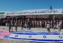 Άνοιξε τρίτο μέτωπο στον πόλεμο στην Μέση Ανατολή – Εμπλοκή και των Χούθι της Υεμένης