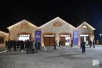 Έναρξη Έκθεσης «Μεσολόγγι της Ελευθερίας και της Οικουμένης»