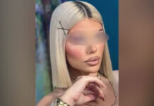 Κεφαλονιά: Σοκ στο Αργοστόλι από τον θάνατο της 19χρονης σε πάρκο