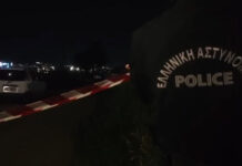 Μακάβριο εύρημα στην Παλλήνη – Σορός άνδρα εντοπίστηκε σε χαντάκι