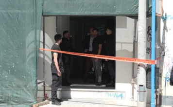 Αθήνα: 89χρονος εισέβαλε με καραμπίνα σε ΕΦΚΑ & Πρωτοδικείο και τραυμάτισε 5 άτομα – Τον εντόπισαν στην Πάτρα