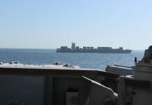 Υπό αμερικανική κράτηση ιρανικό πλοίο στα Στενά του Ορμούζ – Για «ένοπλη πειρατεία» κάνει λόγο το Ιράν