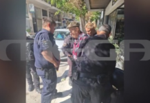 «Εάν ήθελα θα τους σκότωνα αλλά το έκανα για να κάνω… ντόρο» – Όσα ισχυρίστηκε ο 89χρονος για την επίθεση σε ΕΦΚΑ & Πρωτοδικείο