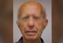 Η επιστολή του 89χρονου στα ΜΜΕ: «Ήρθα στην Ελλάδα και μου φέρθηκαν σαν σκυλί» – Νέες πληροφορίες από τον Βασίλη Λαμπρόπουλο