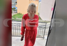 Κεφαλονιά: Βίντεο ντοκουμέντο από τις τελευταίες στιγμές της 19χρονης