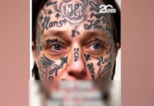 Ολλανδία: Έκανε πάνω από 200 φορές τατουάζ το όνομά του στο σώμα της συντρόφου του