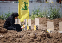 Ισραήλ & Λίβανος συμφώνησαν 10ημερη εκεχειρία