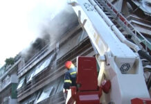 Φωτιά σε διαμέρισμα στον Κολωνό – 2 νεκροί