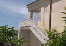 Χαϊδάρι: 13χρονη μαθήτρια έπεσε από μπαλκόνι 1ου ορόφου – Νοσηλεύεται σε κρίσιμη κατάσταση