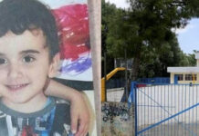 Μετά από 9 χρόνια δικάζονται οι κατηγορούμενοι για τη δολοφονία του 11χρονου Μάριου σε προαύλιο σχολείου