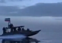 Ρεσάλτο των ιρανικών δυνάμεων με κατάληψη δύο πλοίων