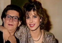 Εξαφάνιση Ολυμπίας Κηρύκου: «Μου μίλησε για τον άνδρα που την κυνηγούσε» – Η κουνιάδα της αγνοούμενης στο «Τούνελ»