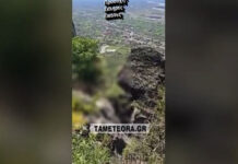 Μετέωρα: 65χρονη άφησε τα προσωπικά της είδη και έπεσε στο κενό από μοναστήρι