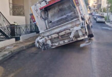 Πάτρα: Δρόμος «κατάπιε» ολόκληρο απορριμματοφόρο