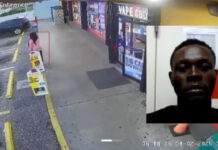 Φλόριντα: 40χρονος χτύπησε με σφυρί & σκότωσε 50χρονη μητέρα δύο παιδιών