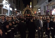 Με κατάνυξη και λαμπρότητα η περιφορά των επιταφίων σε όλη τη χώρα