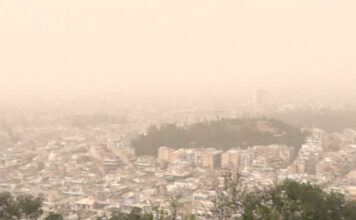 Αποπνικτική η ατμόσφαιρα στην Αττική λόγω της αφρικανικής σκόνης