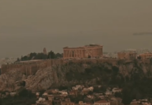 Σε κλοιό αφρικανικής σκόνης η χώρα – Ειδικοί για τις συνέπειες