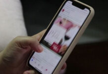 Κραυγή αγωνίας ενός πατέρα που το παιδί του είναι σε κλινική απεξάρτησης για τα social media