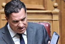 Γεωργιάδης: Ο Ανδρουλάκης αφήνει χυδαία υπονοούμενα για τους δικαστές, για να δείτε πώς πέφτουν οι μάσκες