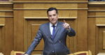 Γεωργιάδης για τις άρσεις ασυλίας: Θα ψηφίσω για να μη μείνει καμία σκιά, ποινικοποιείται μια απολύτως φυσιολογική λειτουργία