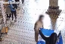 Τουρκία: Χειροπέδες σε δύο Έλληνες που ύψωσαν ελληνική σημαία μέσα στην Αγιά Σοφιά