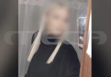 Άγιος Δημήτριος: «Κλειδί» η κατάθεση της 20χρονης συντρόφου για το έγκλημα