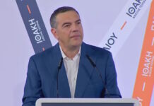 Αλέξης Τσίπρας: Η παρουσίαση της «Ιθάκης» στο Ηράκλειο