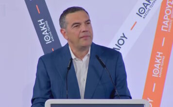Αλέξης Τσίπρας: Η παρουσίαση της «Ιθάκης» στο Ηράκλειο