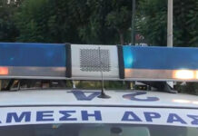 Αιματηρή συμπλοκή μεταξύ οδηγών στο Ίλιον: 30χρονος τραυμάτισε με κατσαβίδι 27χρονο μετά από καταδίωξη