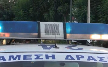 Κέρκυρα: Απατεώνες ξάφρισαν 79χρονο – Υποδύονταν υπαλλήλους του ΔΕΔΔΗΕ