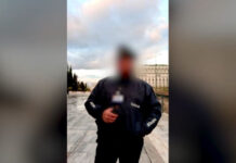 Αυλαία με ισόβια κάθειρξη στην υπόθεση του αστυνομικού της Βουλής – Αθώα η μητέρα