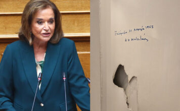 Ντόρα Μπακογιάννη για 21η Απριλίου: Η φωτογραφία από τη σύλληψη του πατέρα της, Κωνσταντίνου Μητσοτάκη