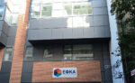 Κεραμεικός: 89χρονος εισέβαλε με καραμπίνα & πυροβόλησε στον ΕΦΚΑ – 1 υπάλληλος τραυματίας