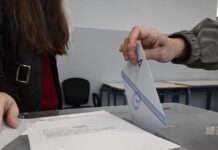 Δημοσκόπηση Pulse: Στις 16,5% η διαφορά ΝΔ και ΠΑΣΟΚ – Χαμηλές πτήσεις για τα κόμματα Καρυστιανού, Τσίπρα και Σαμαρά