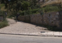 Φιλοπάππου: Χτύπησε με ρόπαλο δύο άνδρες γιατί του είχαν κάνει παρατήρηση – Αναζητείται ο δράστης