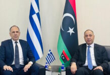 Διπλωματικές πηγές για επίσκεψη Γεραπετρίτη στη Λιβύη: Στο τραπέζι θαλάσσιες ζώνες, μεταναστευτικό και επενδύσεις