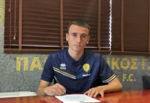 Παναιτωλικός: Επαγγελματικό συμβόλαιο ο Έντρι Γκοτζάι – Η ανακοίνωση της ομάδας