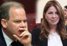 ΟΠΕΚΕΠΕ: Κώστας Αχ. Καραμανλής και Κατερίνα Παπακώστα οι δυο βουλευτές για τους οποίους ζητείται η άρση ασυλίας τους για κακουργήματα