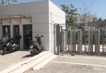 Αυτοψία του MEGA στα δικαστήρια της χώρας – Ανύπαρκτα τα μέτρα ασφαλείας