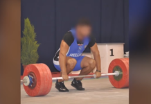 Κεφαλονιά: Νέες αποκαλύψεις για τον 26χρονο αρσιβαρίστα – Η καταγγελία από νεαρή γυναίκα & το ποινικό του παρελθόν