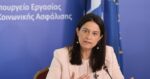 Κεραμέως κατά Ανδρουλάκη: Θα μπορούσε να μην έχει καταψηφίσει τη δυνατότητα για 4ημερη εργασία
